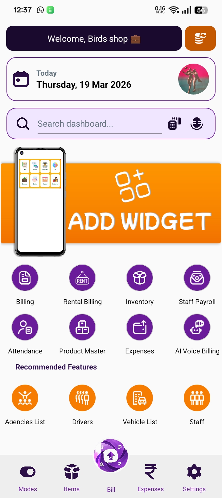 Thattukada shop billing app screenshot — small store management